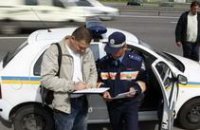 В Запорожье москвич откусил палец постовому 