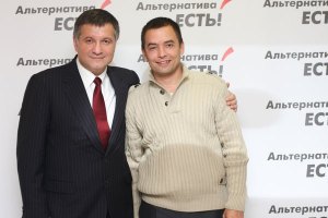 В Харькове пропал известный оппозиционер