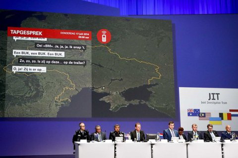 МИД Украины: доклад по MH17 указал на непосредственную причастность России к крушению