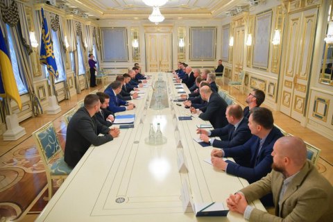 Рада приняла в первом чтении законопроект о деолигархизации