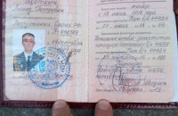 На Чернігівщині нацгвардійці взяли в полон двох окупантів і отримали за них винагороду від мера