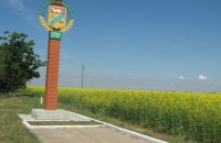 ЗСУ на півдні відсунули лінію фронту на деяку відстань, – міноборони Великої Британії