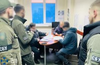Українське підприємство підозрюють у забезпеченні армії РФ засобами тактичної медицини