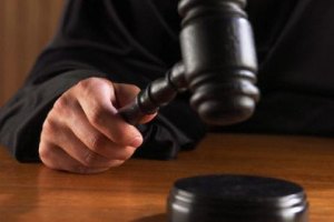 Представник ЄЕСУ вимагає закрити справу про борги перед Росією