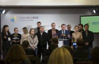 На места в люстрационном совете претендуют 500 человек (обновлено)