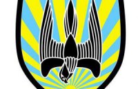 Батальйон "Донбас" повідомляє про 4 загиблих під час бою у Карлівці