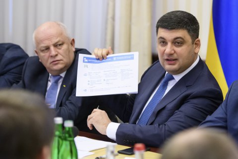 Кабмін витратить 4 млрд гривень на будівництво нових ферм