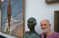 Украинские музеи и институции выступили в поддержку Александра Ройтбурда