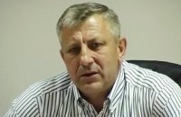 Звільнено начальника управління СБУ в Полтавській області