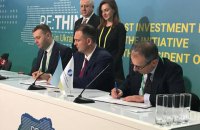 ЕБРР поможет Украине построить сеть хранилищ электроэнергии на 220 МВт