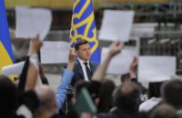 На ДП "Антонов" пройшла пресконференція Зеленського. Відео (оновлено)