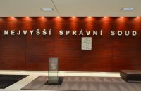 У Чехії суд відхилив скаргу російської компанії щодо «замороження» 61 об'єкта нерухомості
