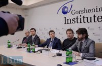 Украинско-российские договоренности и их экономические последствия