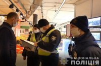 Вирус vs демократия: шах и мат