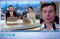 Нацсовет назначил внеплановые проверки телеканалам "Эспрессо" и NewsOne