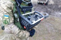 Кабмін схвалив запуск експериментального проєкту щодо сертифікації операторів протимінної діяльності