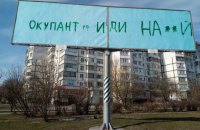Ситуація у регіонах станом на 8:00