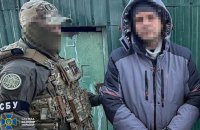 СБУ затримала двох підозрюваних у наведенні ракетних ударів по Дніпру та Кривому Розі