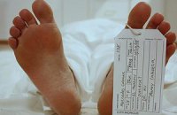 Участники съезда пластических хирургов в Алуште привезли с собой труп
