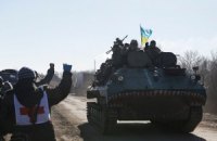 Выход из ада