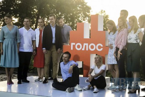 "Голос" відкликав двох кандидатів у депутати через співпрацю з проросійськими силами