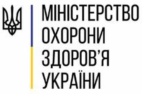 В конкурсе на должность главы НСЗУ будут участвовать четыре человека