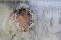 Завтра в Киеве без существенных осадков 