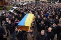 Сучасні «упівці» і «крутянці»