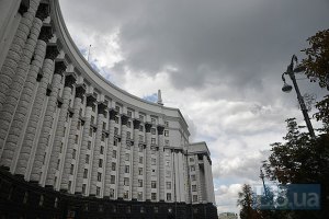Украина пригласила консультантами Бильдта, Аслунда и экс-премьера Литвы