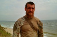 От пули снайпера на Донбассе ночью погиб воин “Азова” Юрий Луговский