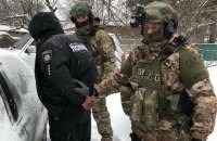 У Харківській області капітана поліції затримали за підозрою в шпигунстві