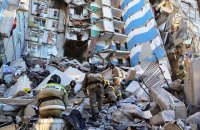 В российском Магнитогорске расследуют рассылку писем с угрозами взрывов