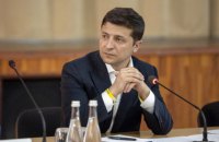 Зеленский поручил реализовать проект "еМалятко" до конца года