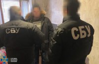 СБУ знешкодила мережу ворожих інтернет-агітаторів, що діяли у п'яти областях