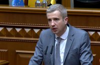 У Раді не вистачило голосів для достроковго складання мандата нардепа Цабаля