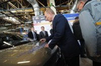 Торговая война между Европой и Россией