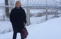 Ирину Геращенко не пустили на суд по Савченко и запретили въезд в РФ на пять лет