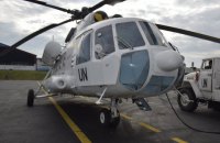 Зеленський направляє 40 українських миротворців у Конго