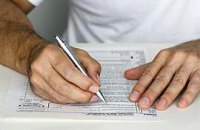 ​Налоговая предлагает отменить декларирование наследства и подарков