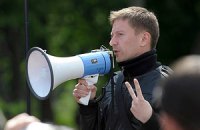 Во вторник Данилюка будут судить