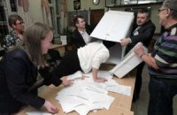 ​ЦИК России объявит сегодня официальные итоги думских выборов