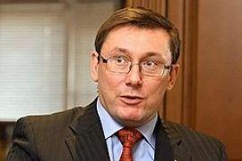 Луценко прогнозирует роспуск Рады
