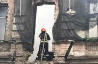 В Киеве на Подоле горел дом Вертипороха - памятка архитектуры