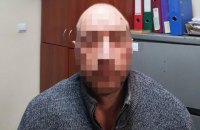 В Украину экстрадировали подозреваемого в растрате имущества ледовой арены "Авангард" 