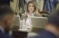 Партія "Голос" заявила про перехід в опозицію 
