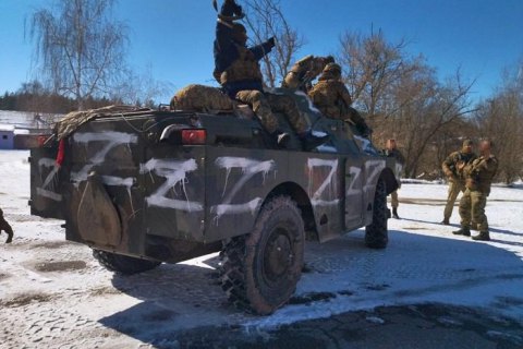 На Луганщині прикордонники захопили ворожий БРДМ і взяли в полон російського окупанта