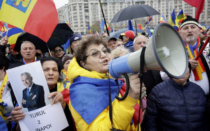 У Румунії ультраправі знову провели мітинг проти скасування виборів у грудні