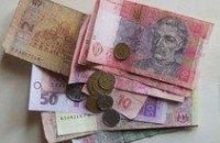 В Днепропетровской области «заботливые» родственники печатали для бабушки фальшивую пенсию
