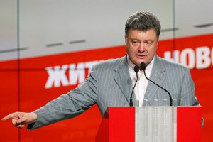 Мнение Януковича меня интересует только с позиции его возврата на скамью подсудимых, - Порошенко