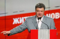 Мнение Януковича меня интересует только с позиции его возврата на скамью подсудимых, - Порошенко